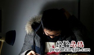 致意的意思是什么 致意的意怎么写