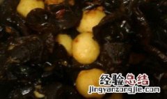 鱼丸木耳的做法 丸子木耳的做法