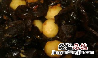 鱼丸木耳的做法 丸子木耳的做法