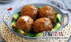 红烧狮子头的简单做法 红烧狮子头的简单做法及原料