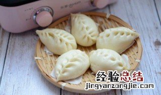 香菇猪肉包的做法 香菇猪肉柳叶包怎么做