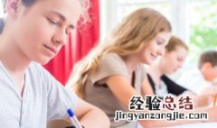 梦见送葬的队伍是什么意思 队伍是什么意思