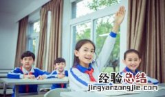 细思极恐和谈何容易哪个是成语 细思极恐和谈何容易哪个是成语