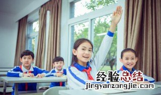 细思极恐和谈何容易哪个是成语 细思极恐和谈何容易哪个是成语