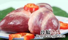猪心不能和什么一起吃 猪心不能和什么食物一起吃