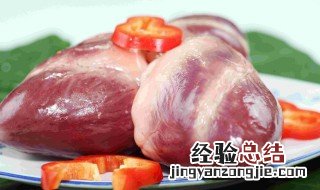 猪心不能和什么一起吃 猪心不能和什么食物一起吃