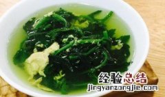 菊花脑的做法 怎样做菊花脑