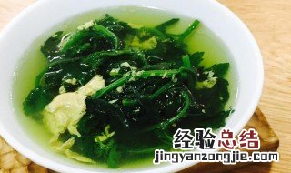 菊花脑的做法 怎样做菊花脑
