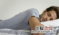 梦见猫狗成群是什么意思 梦见家里猫狗成群什么意思