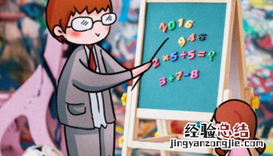 36除以9等于4所以36是9的倍数对不对 36除以9=4所以36是9的倍数