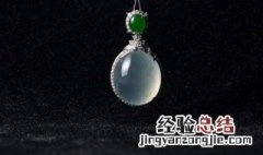 冰种翡翠怎么看真假 翡翠冰种真假