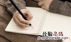 心理咨询师有用么 报考条件有哪些 心理咨询师报考条件是什么