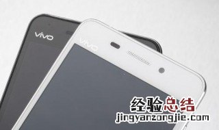 vivo手机的超级截屏后图存在哪里? vivo设置里超级截屏在哪