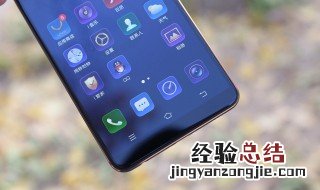 vivo怎么把照片放到桌面上 vivo手机怎么将照片放在屏幕上