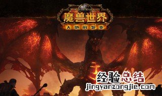 月光之荚怎么做 大型月光之荚怎么开