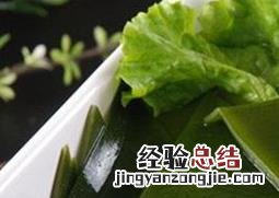 海带的功效与作用吃法 海带的功效与作用