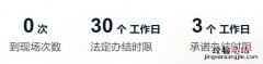 韶关港澳通行证办理要多久？ 韶关港澳通行证办理要多久能拿到