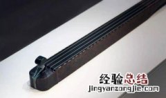 五弦琴五弦代表什么 五弦琴是什么意思