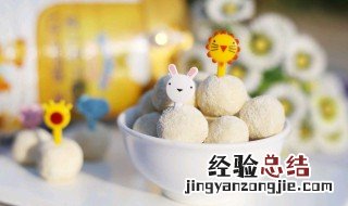 夹心奶糖的做法 夹心奶糖的做法视频