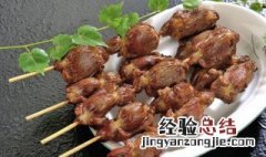 酱香鸭锁骨的做法 酱香鸭锁骨的做法步骤