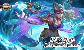 王者荣耀百里守约配什么辅助 原来是这样的