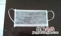活性炭口罩和医用外科口罩的区别 两者有什么不同