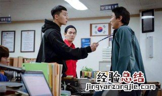 梨泰院class什么时候更新一集 电视剧简介