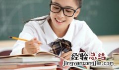 深怎么组词 深处的深怎么组词