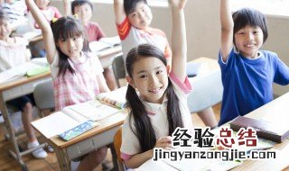 毛怎么组词? 毛怎么组词