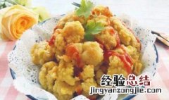 菜花的营养价值和功效作用 菜花的营养价值及功效与作用