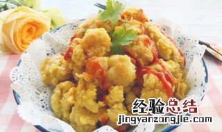 菜花的营养价值和功效作用 菜花的营养价值及功效与作用