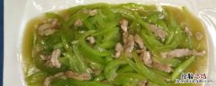 变色瓜怎么吃 变色瓜可以生吃吗
