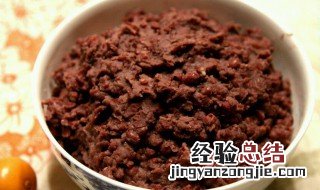 自制豆沙馅的做法窍门 自制豆沙馅的做法