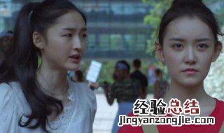 朱露莎是什么电视剧 朱露莎毫无底线和担当