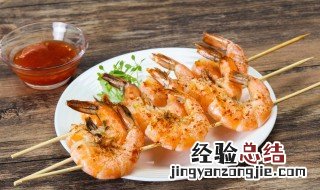 甜酒煮河虾怎样做 煮河虾的步骤都有什么