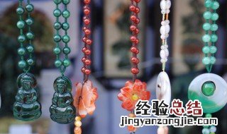 翡翠真假识别 分辨翡翠真假