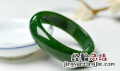 翡翠手镯真假 翡翠手镯怎么分辨真假