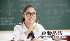 匠的四字成语是什么 匠有什么四字成语