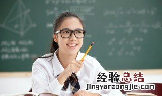 匠的四字成语是什么 匠有什么四字成语