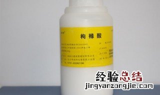 枸橼酸怎么读 枸怎么读