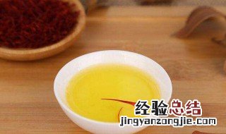 藏红花的功效与禁忌 藏红花的功效与禁忌人群