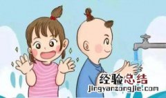 七步洗手法口诀 七步洗手法口诀七字