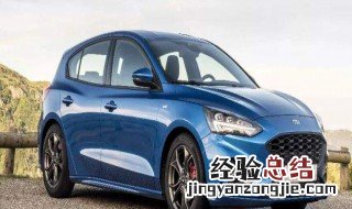 自动挡1234是什么意思 自动挡车仪表盘会显示1234挡吗