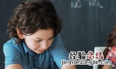 安不忘危盛必虑衰的意思 忧患常存,转危为安的意思