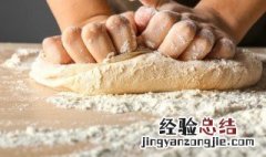 烙韭菜盒子怎么和面软 烙韭菜盒子怎么和面软视频