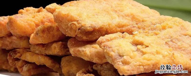 椒盐怎么吃法 椒盐怎么做好吃又简单