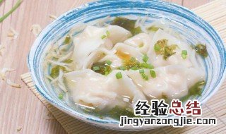 大馄炖的家常做法窍门 大馄炖的家常做法