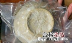 蒸碗常温保存多久 真空蒸碗保存方法