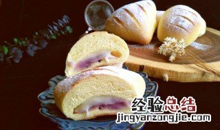 金沙芋泥怎么做 金沙芋泥软欧的做法