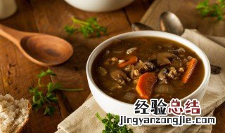 家庭做胡辣汤怎么做